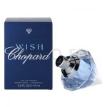 Chopard Wish – Parfum si gel de dus